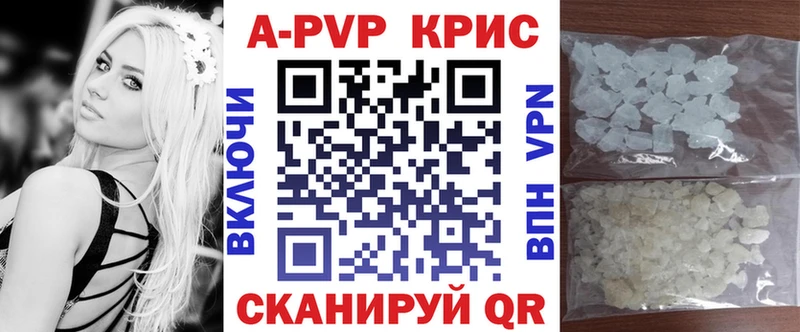 Названия наркотиков Жиздра Кокаин  Меф  МЕГА ссылка  ГАШИШ 
