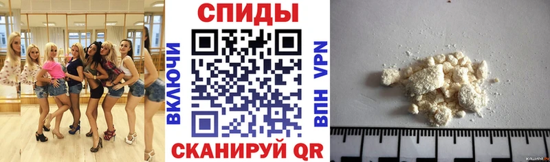 АМФЕТАМИН Premium  сколько стоит  Жиздра 