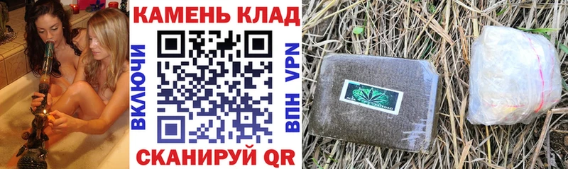 ГАШ ice o lator блэк спрут как зайти Жиздра