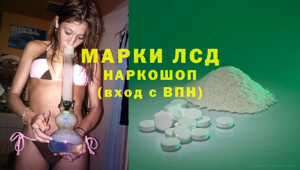 винт Иннополис