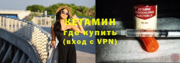 хмурый Инта