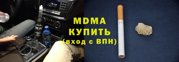 винт Иннополис