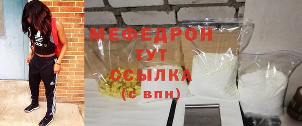 амф Инсар