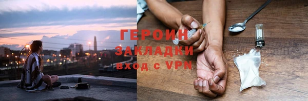 винт Иннополис