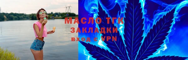 амф Инсар