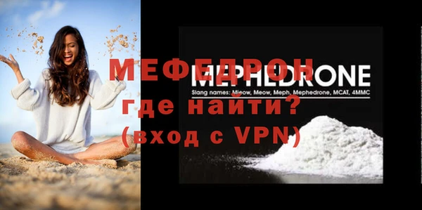 хмурый Инта
