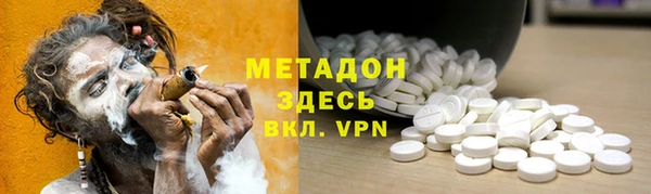 амф Инсар