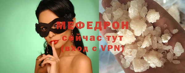 хмурый Инта