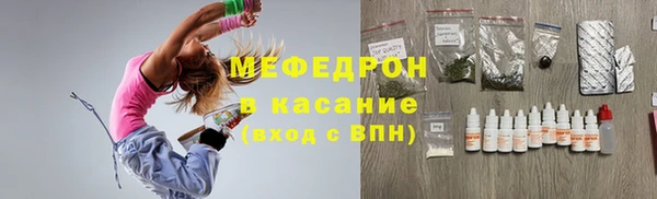 винт Иннополис