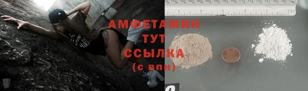 винт Иннополис