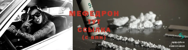винт Иннополис