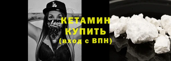 скорость Шадринск
