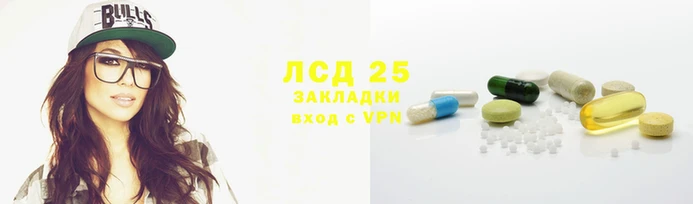 амф Инсар