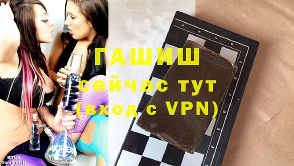винт Иннополис