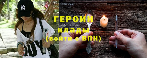 винт Иннополис