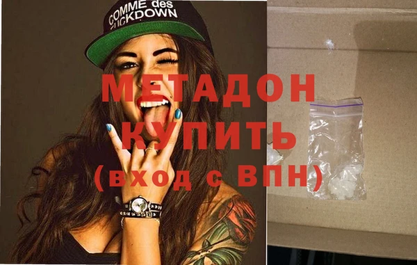 прущие крисы Шали