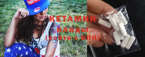 не бодяженный Шарыпово