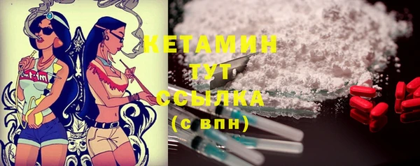 винт Иннополис