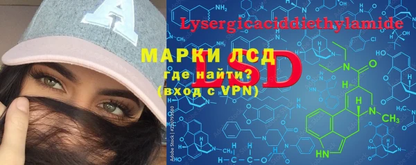 винт Иннополис