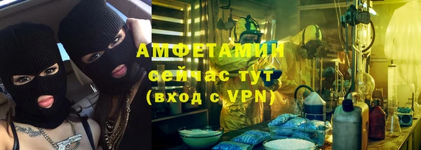 винт Иннополис
