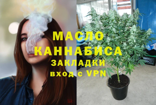 винт Иннополис